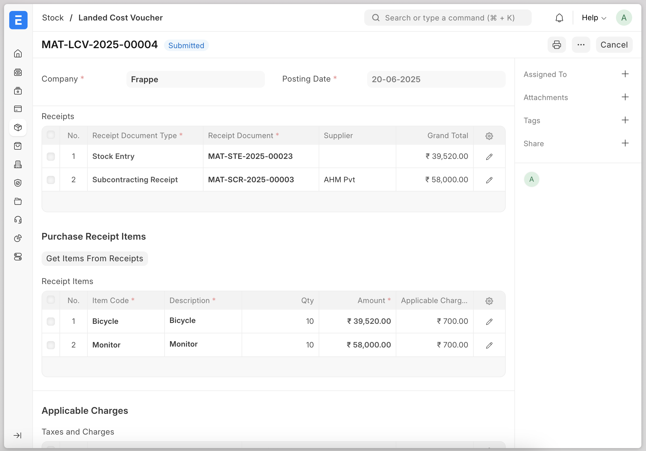 Landed Cost Voucher